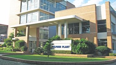 ACI Formulations Limited.jpg