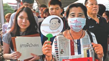 Activist and university students.jpg