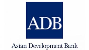 adb-logo-2.jpg