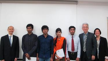 Asian Development Bank