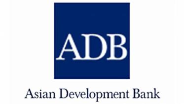 Logo of Asian Development Bank