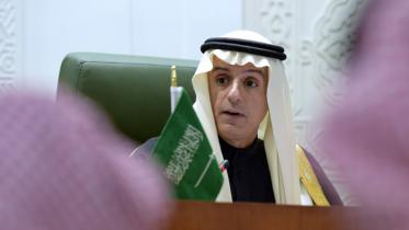 Adel-al-Jubeir-afp-wb.jpg