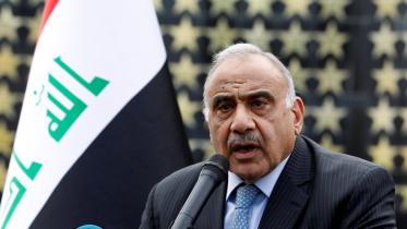 Adel Abdel Mahdi.jpg