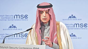 Adel al-Jubeir.jpg