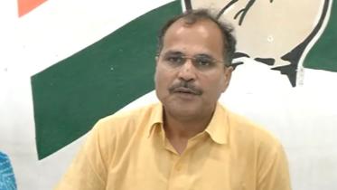 Adhir Chowdhury-videograb.JPG