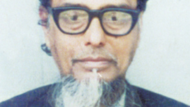 advocate aminul islam.jpg