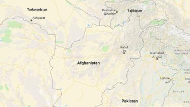 afg.JPG