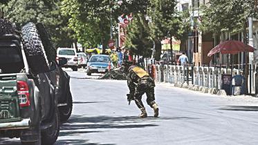 Afghan security forces 1.jpg