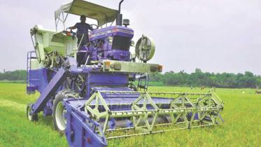 Agriculture Technology