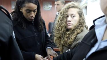 Ahed Tamimi