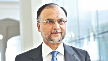 Ahsan Iqbal.jpg