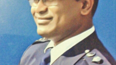 AIGP Nazrul Islam.jpg