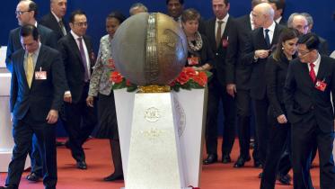 AIIB.JPG