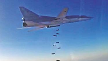 air campaign in Syria, air campaign