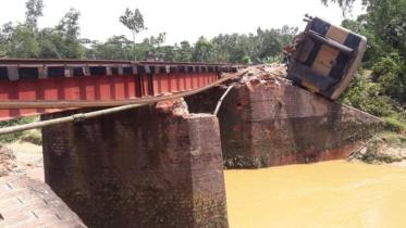 Akhaura-Sylhet rail route 1.jpg