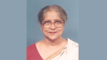 Akhtar Jahan.jpg