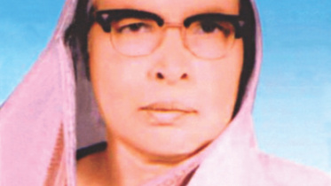 Akikunnessa Ahmad.jpg