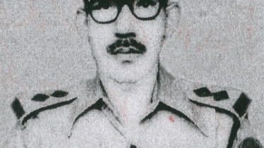 AKM Farid Uddin Ahmed.jpg
