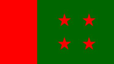 Flag of Bangladesh Awami League
