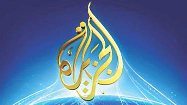 Al Jazeera