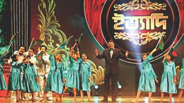 Alamgir join in Ittyadi