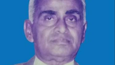 Alhajj AKM Nurun Nabi.jpg