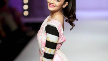 Alia