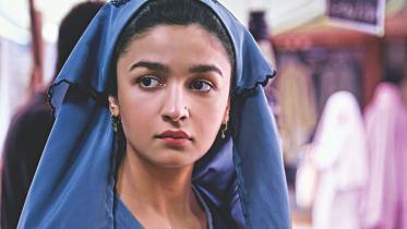 alia bhatt.jpg