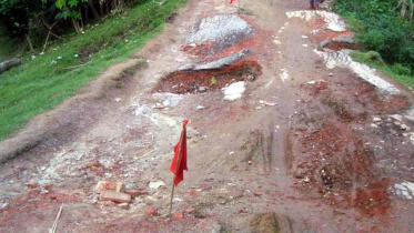 Alipur-Khajura road.jpg