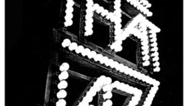 All That Jazz (1979)