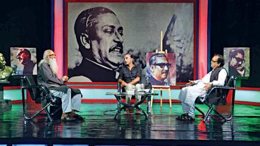 Amader Bangabandhu.jpg