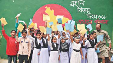 underprivileged children