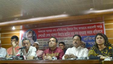 Amir Khasru Mahmud Chowdhury