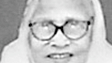 Amenna Rahman.jpg