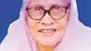 amina.jpg