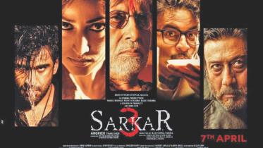 Amitabh in Sarkar