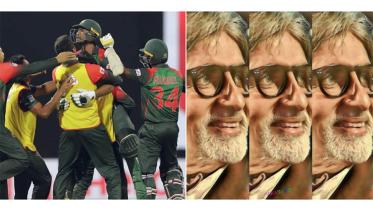 Bollywood super star Amitabh Bachchan