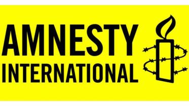 amnesty-international.jpg