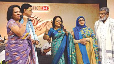 An evening of timeless Bangla songs
