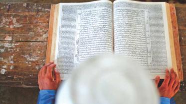 An Island Unto Itself