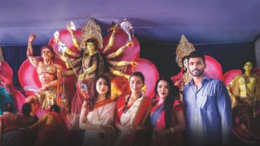 An Ode to the Jubilant Festival