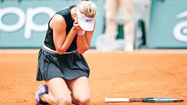 Anastasia Potapova.jpg