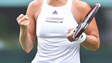 Angelique Kerber.jpg