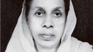 Anwara Bahar Choudhury