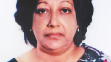 Anwara Sofia Islam.jpg
