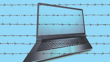 Digital Security Act 2018: Appeal & Denial