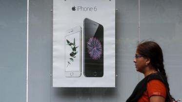 apple.jpg