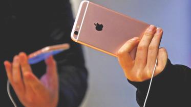 apple.jpg