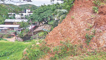 Arambagh residential area.jpg