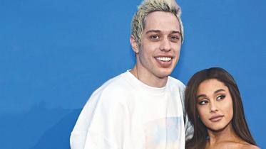 Ariana Grande Rushes to Ex-Fiance's Aid